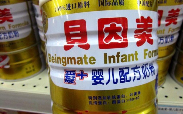 Bubs Australia boosts China presence with Beingmate distribution partnership