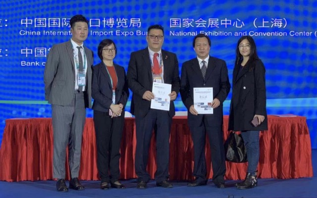 Food revolution group ASX FOD Sinopec Bank of China